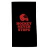 LUXURY range gym towel Thumbnail