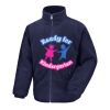 Core padded winter fleece Thumbnail