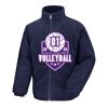 Core padded winter fleece Thumbnail