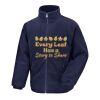 Core padded winter fleece Thumbnail