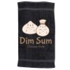 LUXURY range hand towel Thumbnail