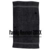 LUXURY range hand towel Thumbnail